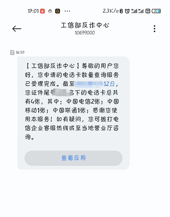 image-1649754873011